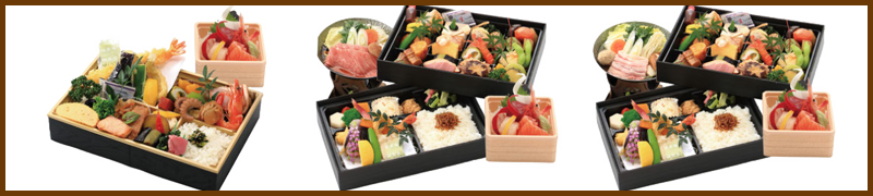 割烹なかむら　お弁当